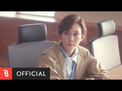 [MV] Lee Seung Chul(이승철) - Painful Love(사랑은 아프다)