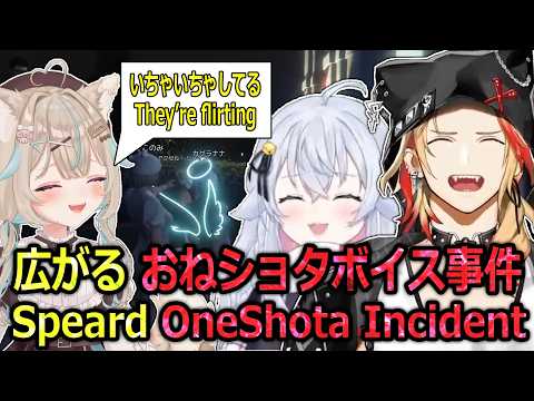 【NEW TOWN】Axel and Nana Dying from the "EXCITING" Talk【Konomi/rpr/Horinishi】【Eng/JP Sub】