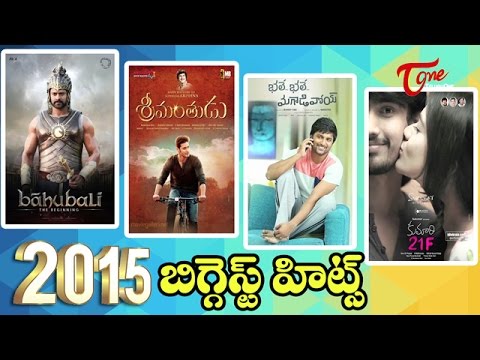 download lagu mp3 mp4 Telugu Hit Movies 2015, download lagu Telugu Hit Movies 2015 gratis, unduh video klip Telugu Hit Movies 2015