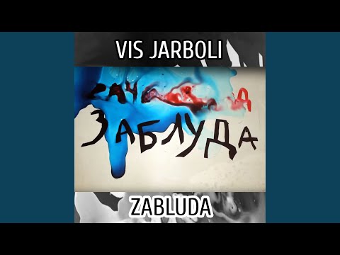Zabluda