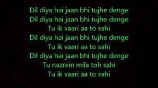 Aa toh sahi lyrics