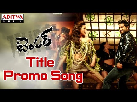 Temper Title Video Promo Song - Jr Ntr, Kajal Agarwal