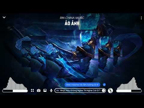 Ảo Ảnh Remix - 三叔说 - 海市蜃楼 (DJPW 抖音版) Tam Thúc Thuyết | Nhạc Hot Tik Tok Douyin Mới Nhất 2022.