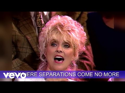 If We Never Meet Again (Lyric Video / Live At Ryman Auditorium, Nashville, TN 1995)