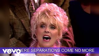 If We Never Meet Again (Lyric Video / Live At Ryman Auditorium, Nashville, TN 1995)