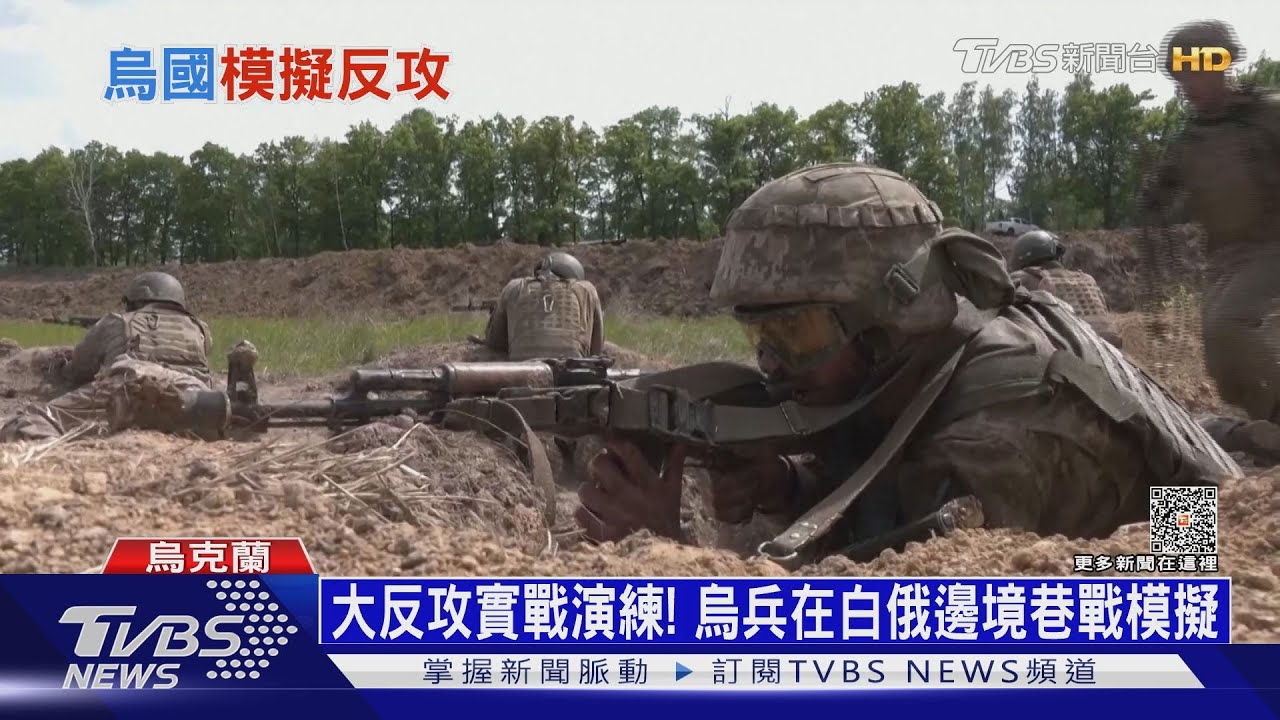 烏軍收復20平方公里! 逼俄兵「爬」出巴赫姆特