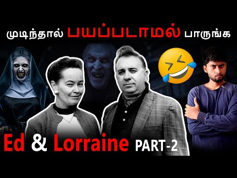 [TOP 5] : மிரள வைக்கும் 5 பேய் கதைகள் | Ed & Lorraine GHOST CASES | Part-2 | By Shamy
