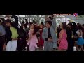 Dil Hai Tumhaara 4