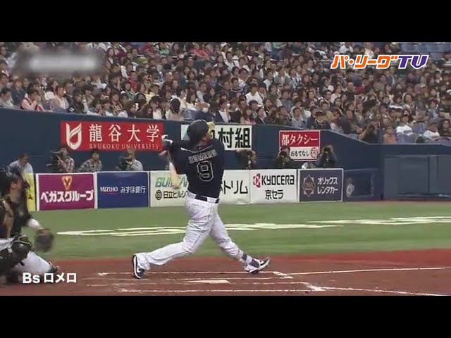 打つと負けない不敗神話誕生!? バファローズ・ロメロ 4戦連発