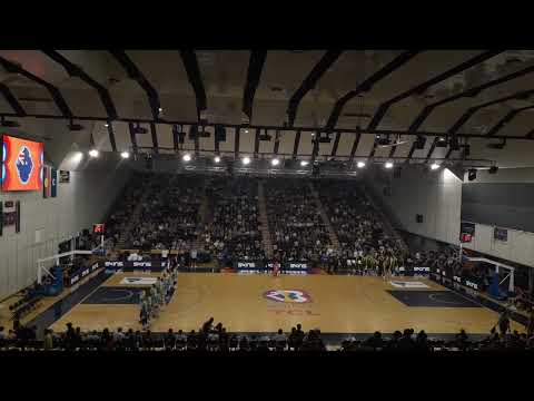 Australia vs Kazakhstan Intros & Anthems | 2023 FIBA World Cup Qualifiers | 26 February 2023