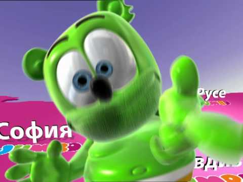 JUMBO Gummy Bear - Bulgarian Campaign