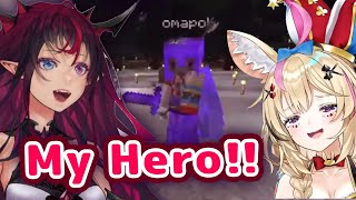 [holo] 波爾卡我的超人