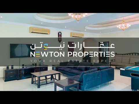 Property video thumbnail