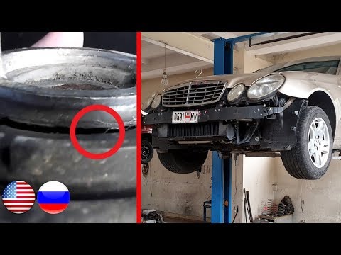 Мерседес 211 вибрация на драйве