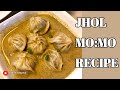 Buff Jhol MOMO Recipe || Nepali soup Dumplings || Chilly Aachar ||