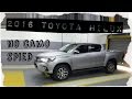 2016 Toyota Hilux Pickup Truck, spied completely ...