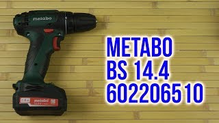 Metabo BS 14.4 (602206510) - відео 1