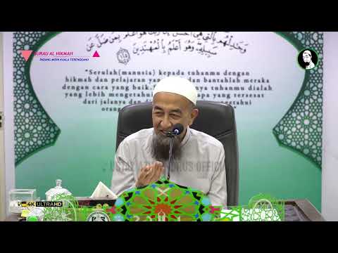 Perempuan Keluar Rumah Tanpa Izin Suami - Ustaz Azhar Idrus