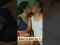 Hot Boob Press Status Hot Kissing Sence Status Shorts Shorts