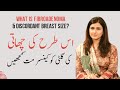 What Is Fibroadenoma Discordant Breast Size Dr Maryam Raana Gynaecologist