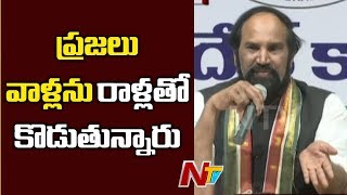 Uttam kumar Reddy Comments On KCR And KTR