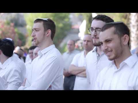 Kayla Grodner & Binyamin Eagle Wedding - Full Video 22/06/25