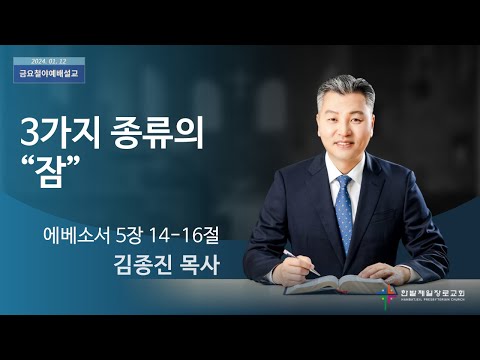 3가지 종류의 