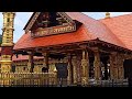 Swamiye Saranam Ayyappa Sabarimalai Sannidanam Heavy Rain Tamil Malayalam Telugu Kannada