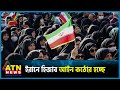 পোশাকবিধি না মানলে হতে পারে দশ বছর কার