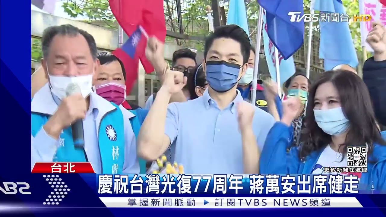 中共20大後 防長警示:處理不慎事態嚴重