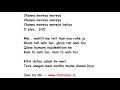 CHANNA MEREYA Full Song Lyrics Movie – Ae Dil Hai Mushkil | Arijit Singh