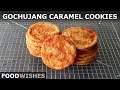 Gochujang Caramel Cookies – Say Hello to Chef John’s New Favorite
Cookie