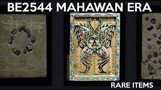 Mahawan Era Items