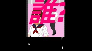 トースト少女変態しかいない!