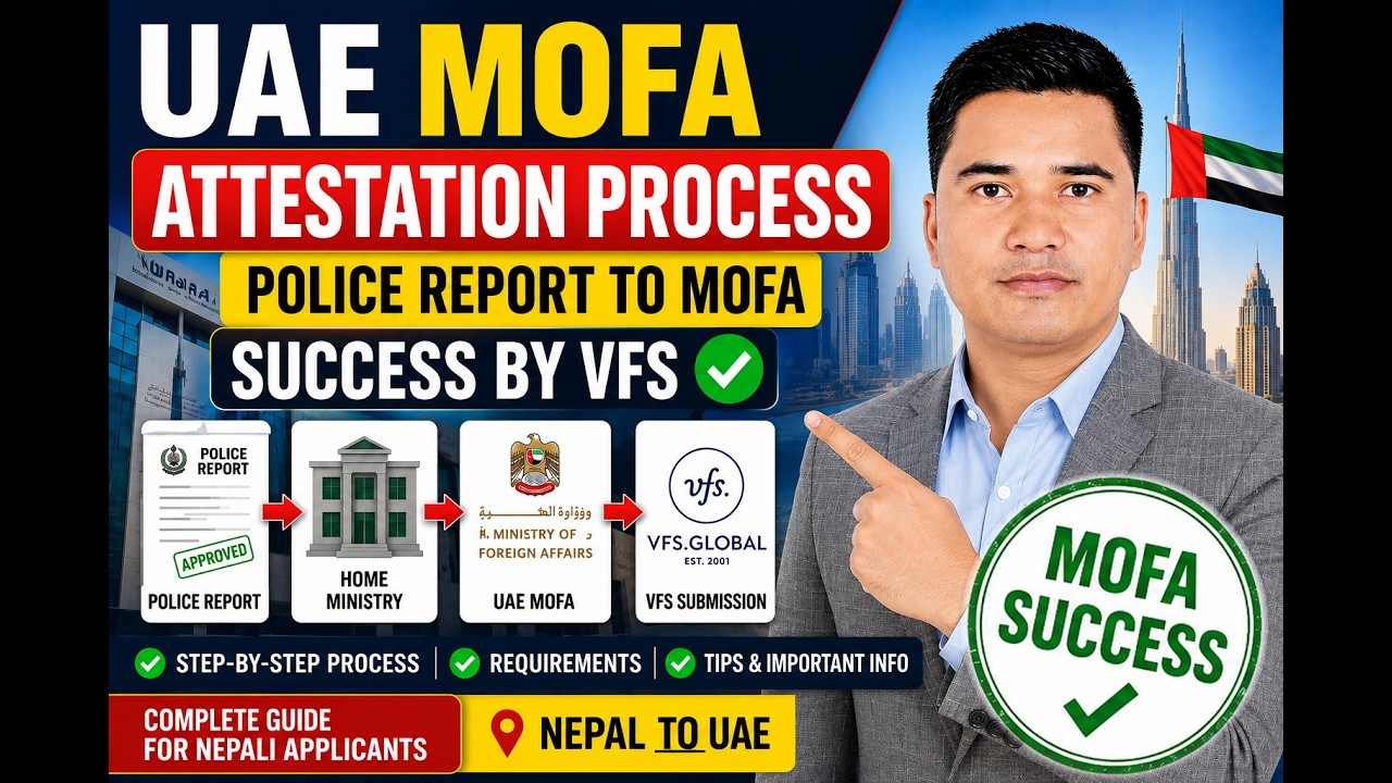 UAE MOFA Attestation Process | Police Report to MOFA Success via VFS | Complete Guide 2026 ||