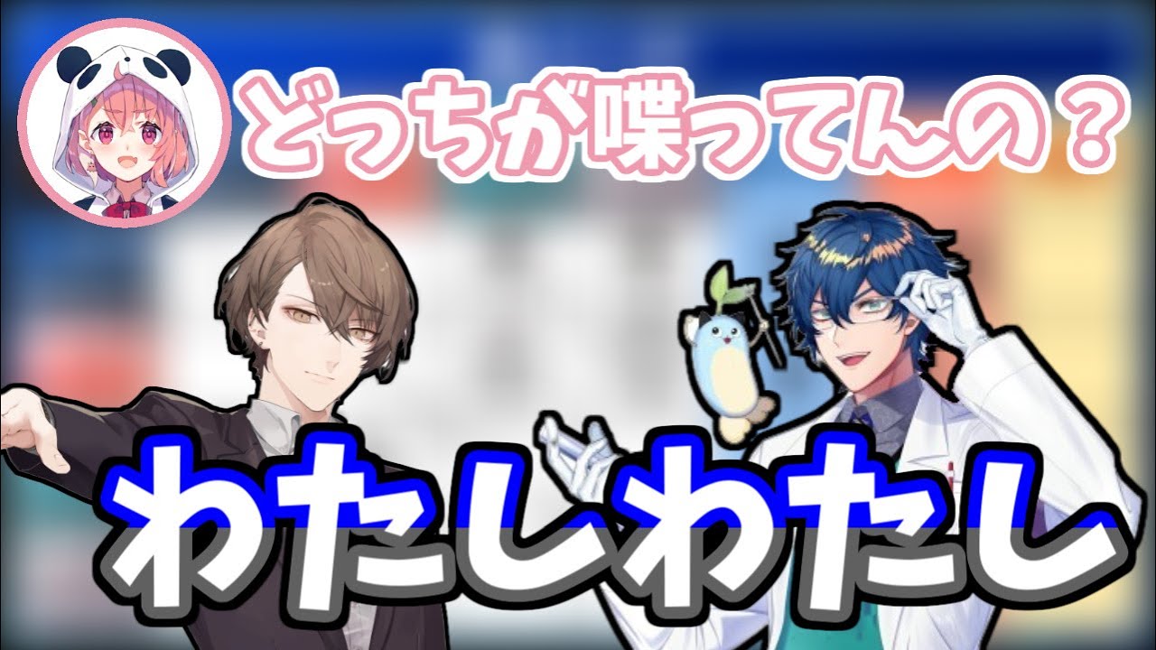 YouTubeサムネイル