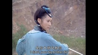 Download lagu 笑傲江湖英文字幕Laughing in the Wind (English Subtitles)36 mp3