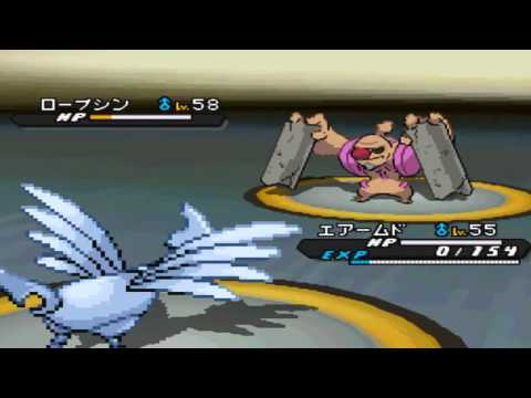 Pokémon Black 2 - Episode 66