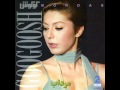 Googoosh - Angoshtare Hezar Negin | گوگوش - انگشتر هزار نگین