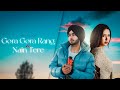 Nain Tere X Gora Gora Rang Shubh Ft Sonam Bajwa Imran Khan Latest Punjabi Song 2024