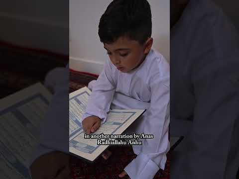 To love the Messenger (Muhammed ﷺ) is a part of Faith | Sahih Al Bukhari | Hadith 14 and 15 |