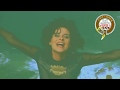 Lisa Stansfield - Change (Remix Reproduction 20/20)