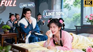 Renaître,forcée séduire prince froid—j’ai voulu abandonner,mais il a vu mon système et m’a courtisée