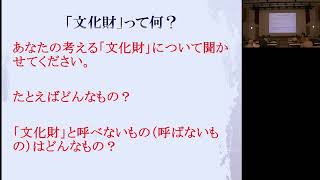 ペアーズアカデミー「白岡市の歴史や文化財について」