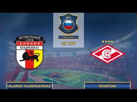 AFL16.RFPL.19 Тур. Alania - Spartak
