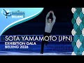 Sota YAMAMOTO JPN Exhibition Gala Four Continents Championships Beijing 2026