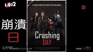 Crashing Day Part A