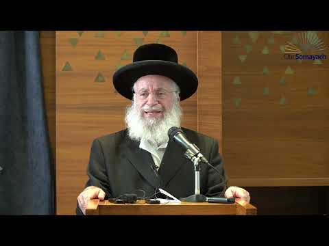 Preparing for the Three Weeks | Sicha by Rav Asher Weiss Shlit”a at Yeshivas Ohr Somayach (5785)