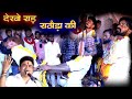 देखो राड़ राठौड़ा की जींद बाबा हिट्स भ