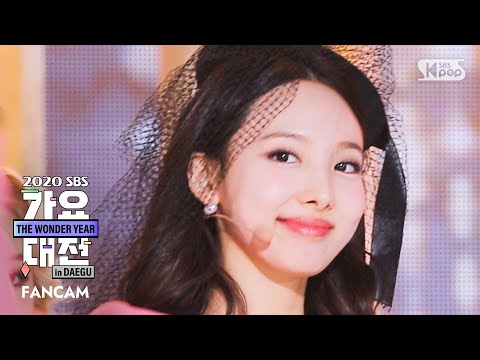 Nayeon - I CAN'T STOP ME + MORE & MORE - Gayo Daejeon 2020 SBS Gayo Daejeon